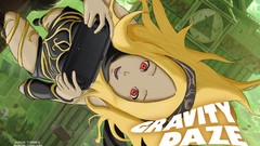 Gravity Daze
