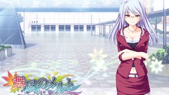 Gray hair maikaze no