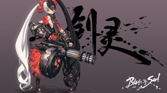 Gray weapons punk blade Soul anime girls machine gun twintails 