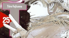 Great teacher Onizuka Anime