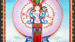 Great The bodhisattva compassion avalokiteshvara