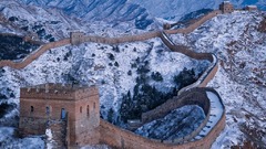 Great Wall of China