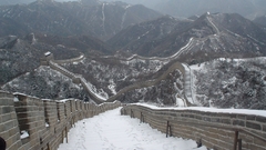 Great Wall of China