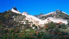 Great Wall of China architecture