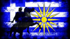 Greece Flags macedonia Alexander the Great