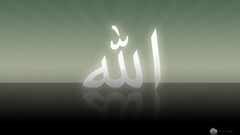 Green Allah
