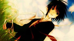 Green eyes nabari no