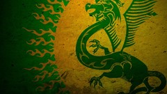 Green sun Dragons wall