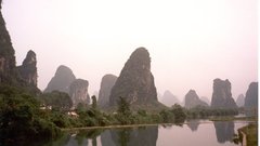 Guilin2ty high