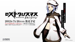 Guilty Crown: Lost Christmas