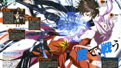 Guilty crown yuzuriha inori Ouma Shu Kuhouin Arisa Menjou Hare