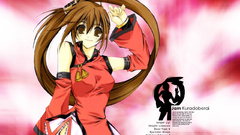 Guilty gear Jam Kuradoberi