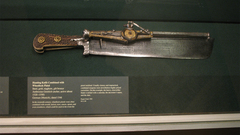 Gunblade
