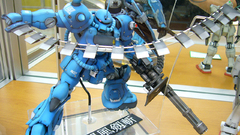 Gundam gouf Toys Anime