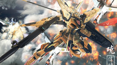 Gundam gundam seed Gundam