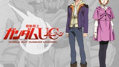 Gundam Unicorn