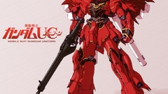 Gundam Unicorn