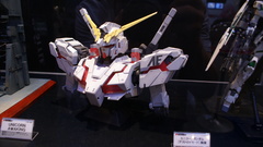 Gundam unicorn gundam