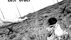 Gunnm smoke Battle Angel