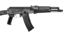 Guns ak-74