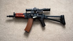 Guns AKS-74U