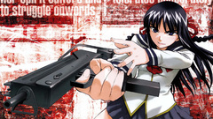 Guns blue eyes school