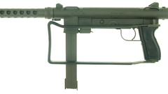 Guns weapons Smith and