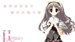 H2o footprints in the