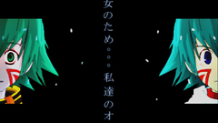 Hackwall Okay Don want