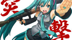 Hail detached sleeves Guns