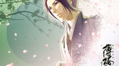 Hakuouki shinsengumi kitan chikage