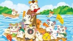 Hamtaro Anime
