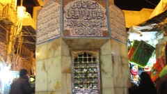 Hands religion karbala Imam Hosein Ashora