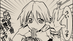 Haruhara Haruko FLCL Fooly