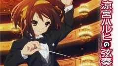 Haruhi suzumiya Anime