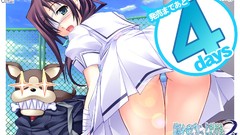 Harukaze dori ni Tomarigi wo. 2nd Story