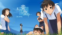 Hateshinaku Aoi Kono Sora no Shita de