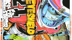 Have lot of eyeshield