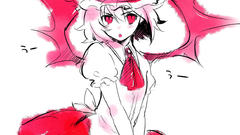 Have remillia Maybe not