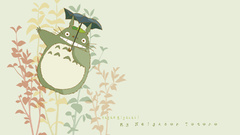 Hayao miyazaki My Neighbour