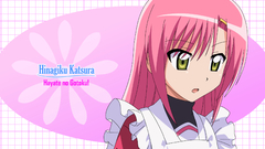 Hayate no gotoku katsura