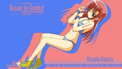 Hayate no gotoku katsura