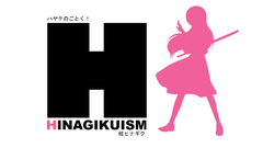 Hayate no gotoku katsura