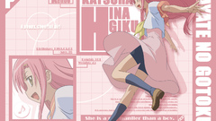 Hayate No gotoku katsura