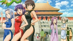 Hayate no gotoku meganekko