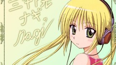 Hayate no gotoku sanzenin