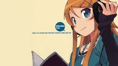 Headphones kousaka kirino ore