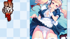 Headphones maids festival outside