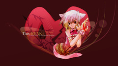 Hearts Ritsuka Aoyagi cat