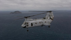 Helicopters knight USMC US